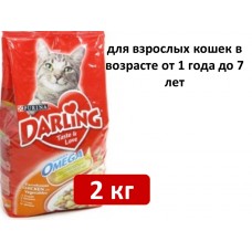 Darling птица + овощи  2 кг      